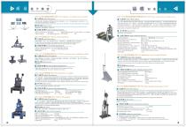 paper testing information - 6