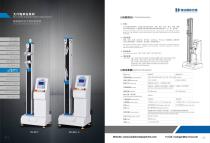 Product Description-1