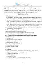 ring test machine-8