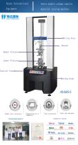 Servo tensile testing machine-1