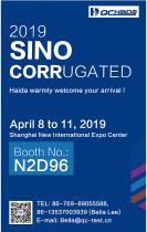 Warmly welcome to our 2019 Sino Corrugated Exhibition in Shanghai-1