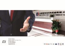 Baode heat exchanger 2014 catalog - 15