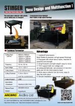 New Stinger plate CNC cutting machine-2