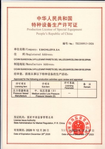 MANUFACTURE LICENSE OF SPECIAL EQUIPMENT (PRESSURE VESSEL) (Republic of China).