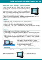 L336EXi SUPER-LIGHT Digital Protection Relay Test Set Brochure_EN_2026 V5.pdf-2