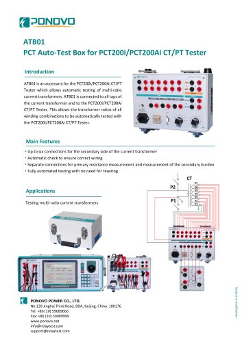 PCT200-ATB01 Series Multi-ratio CT Auto Test Box  Brochure_EN_2022 V3