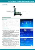 PDC15k High DC Primary Current Injection Test Set Brochure_EN_2025 V1.pdf-5