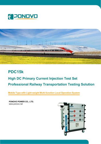 PDC15k High DC Primary Current Injection Test Set Brochure_EN_2026 V2.pdf