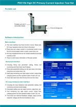 PDC15k High DC Primary Current Injection Test Set Brochure_EN_2026 V2.pdf-5
