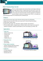 PW41i (Advanced)  Protective Relay Test Set Datasheet_EN_2026 V1-2