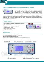 S100A Single Phase Universal Protection Relay Test Set Brochure-2