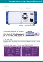 S100A Single Phase Universal Protection Relay Test Set Brochure-4