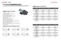 LEFOO/LFP1000N/NANO FILTRATION DIAPHRAGM BOOSTER PUMP/FOR RO SYSTEM/DRINKING MACHINE/24V - 1