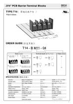 .374" PCB Barrier Terminal Block - T14 - 1