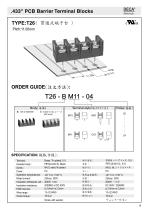 .433" PCB Barrier Terminal Blocks - T26 - 1