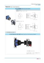 DECA Handle Type Cam Switches - 12