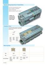 Din Rail - Accessories-3