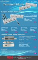 H Type Connectors - 1