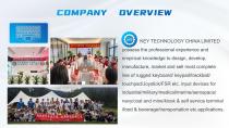 Company Presentation 2026-5