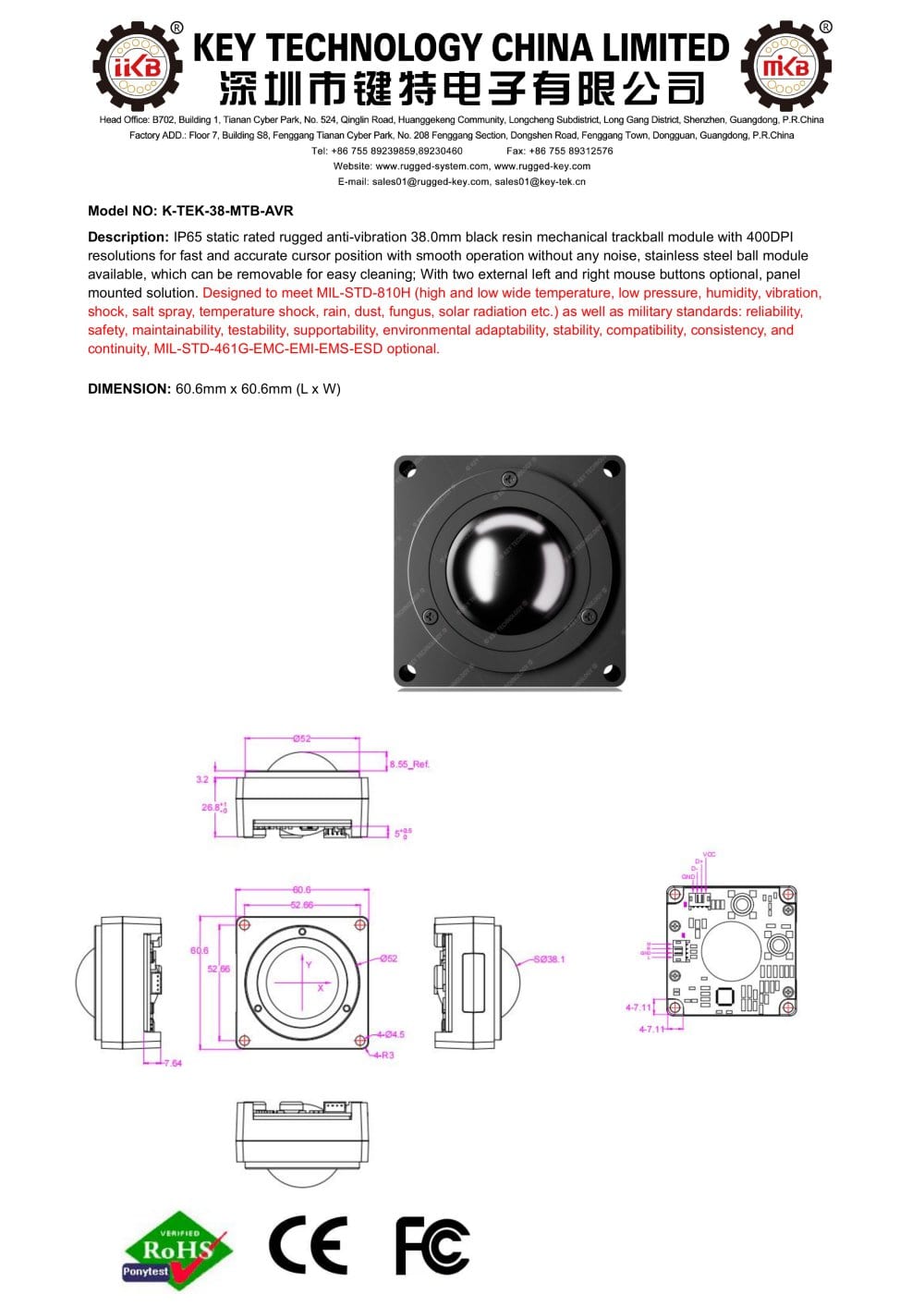 Removable Optical Trackball K-TEK-38-MTB-AVR Datasheet - Key Technology China Limited
