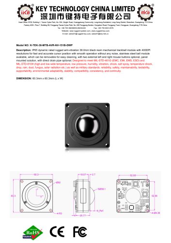 Removable Optical Trackball K-TEK-38-MTB-AVR-NV-151B-DWP Datasheet