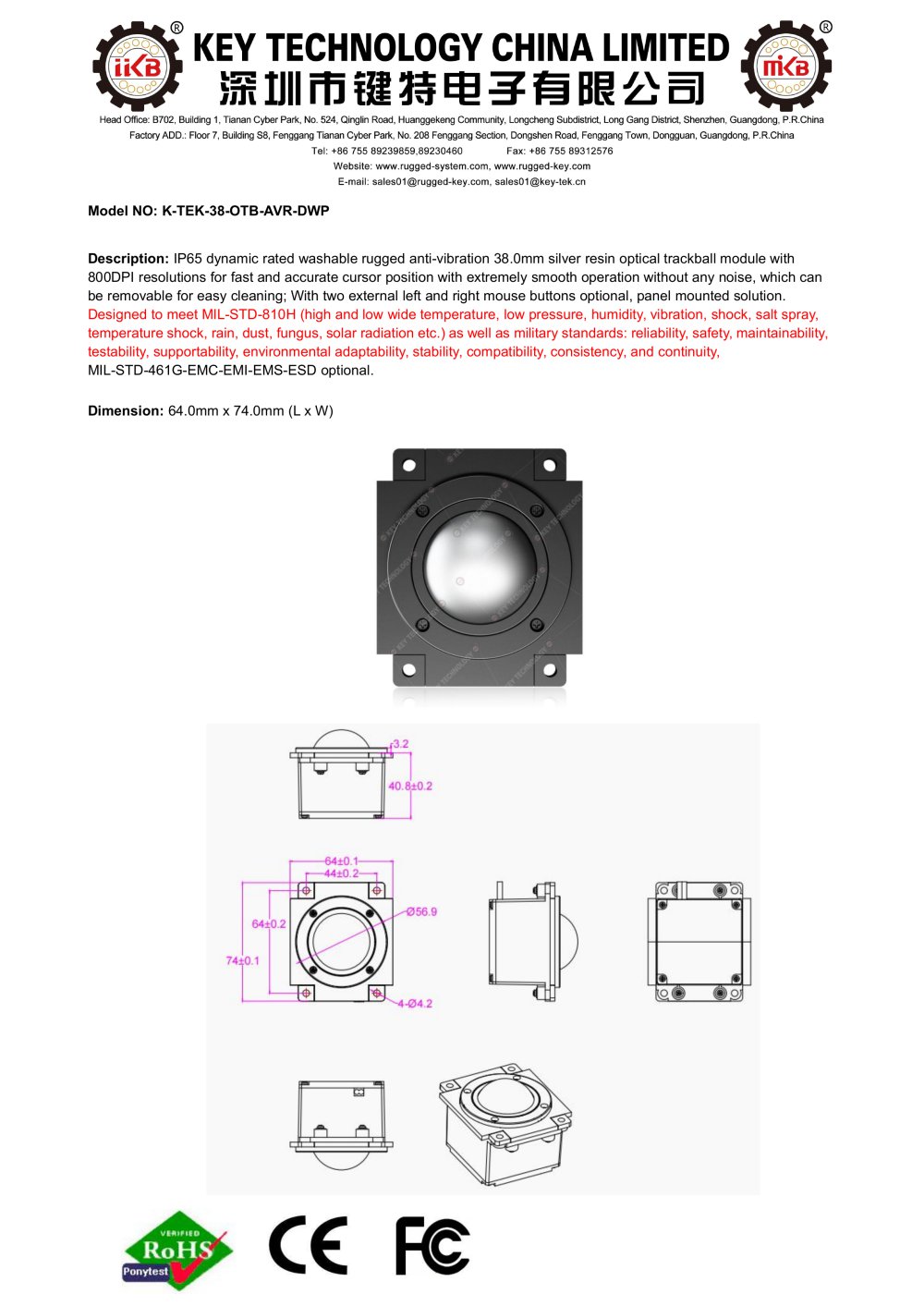 Removable Optical Trackball K-TEK-38-OTB-AVR-DWP Datasheet - Key Technology China Limited