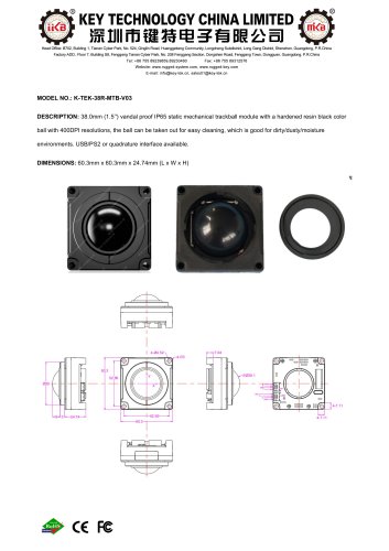 Trackball K-TEK-38R-MTB-V03(Datasheet)