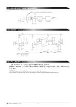 CSL051 - 7