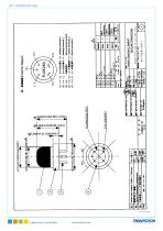 FCX-UC-CH - 5