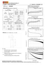 43SC5000P 1. V - 2