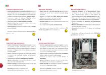 New catalogue 2022-16