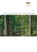 Wood heating systems from 100 to 1700 kW - 1