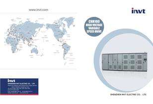 INVT CHH100 Series Medium Voltage Drive-1