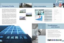INVT product manuals in the textile industry-3
