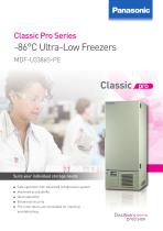 -86°C Ultra Low Freezers MDF-U3386S-PE - 1