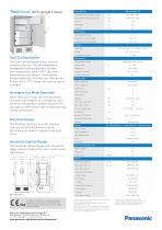 MDF-DU702VX-PE TwinGuard ULT Freezer - 2