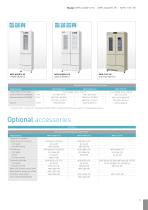 MPR Brochure-11