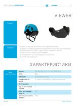VISTA DARK-11