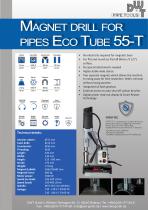 Magnet drill for pipes Eco Tube 55-T - 1