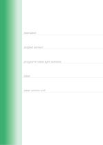 fork light barriers-2