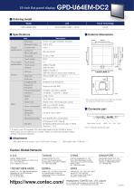 19-inch Touch Screen LCD for VESA mount | GPD-U64EM-DC2 - 2