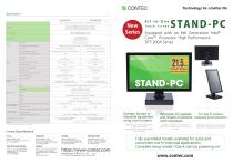 All-in-One PC STAND-PC SPT-200A - 1