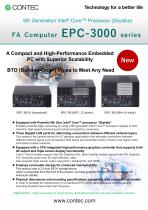 Embedded Computer EPC-3000 Series - 1