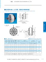 Brakes and Clutch_1.10-10