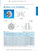 Brakes and Clutch_1.10-4