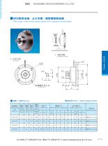Brakes and Clutch_1.10-8