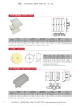 Engineering Conveyor Chain & Belt-9