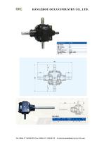 Gearbox serie HC-13