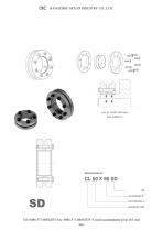 LOCKS-43