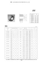 LOCKS-46